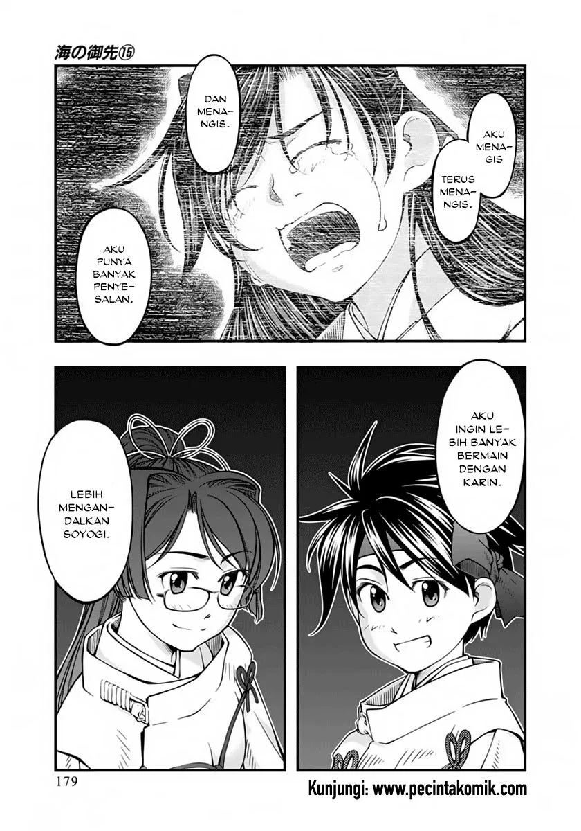 umi-no-misaki - Chapter: 127