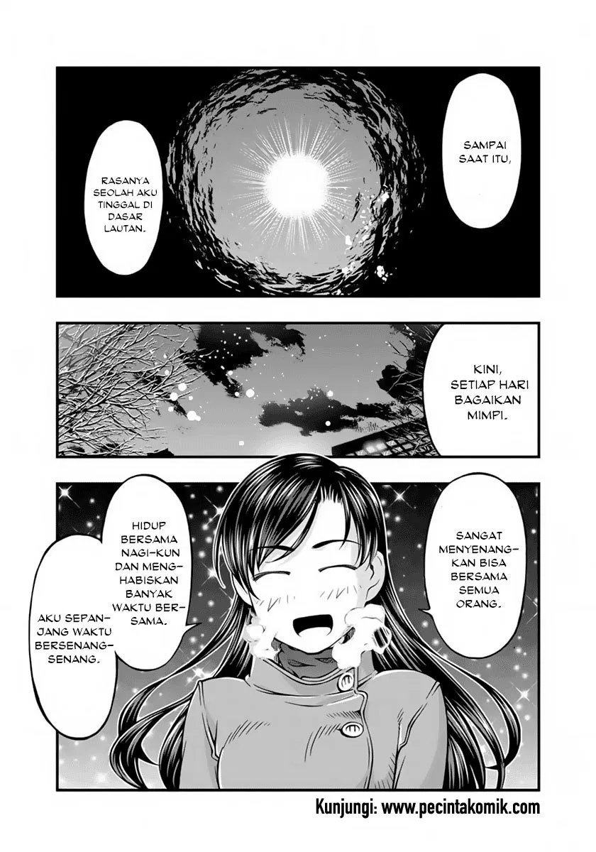 umi-no-misaki - Chapter: 127