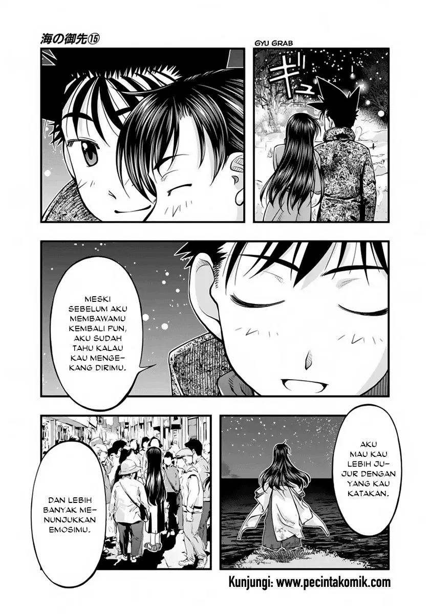 umi-no-misaki - Chapter: 127