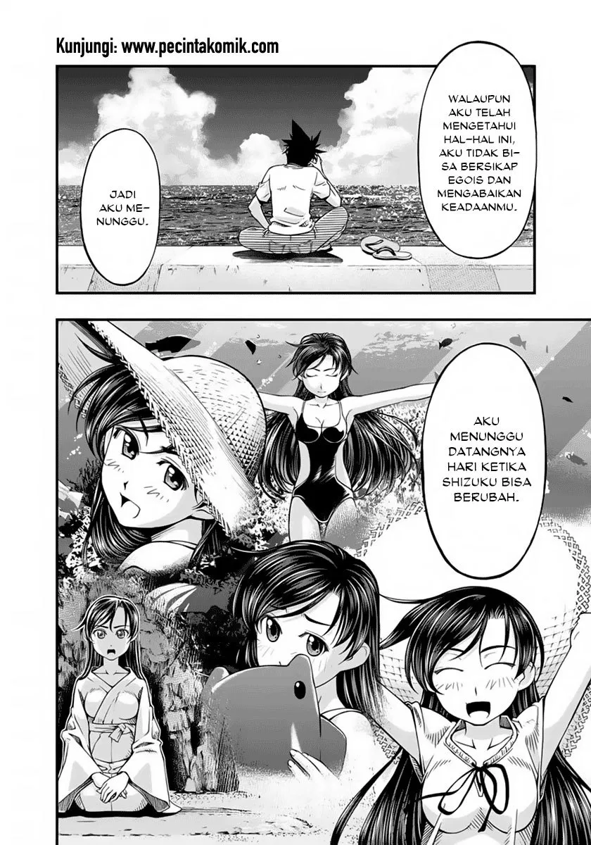 umi-no-misaki - Chapter: 127