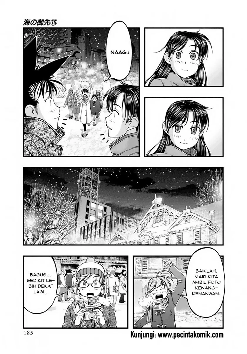 umi-no-misaki - Chapter: 127