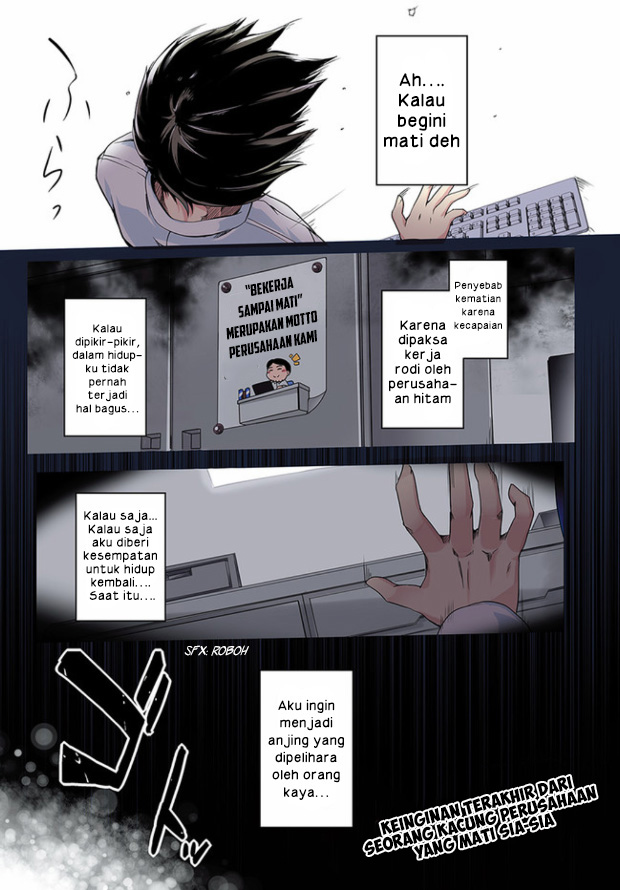 wanwan-monogatari-kanemochi-no-inu-n-shite-to-wa-itta-ga-fenrir-ni-shiro-to-wa-itte-nee - Chapter: 1
