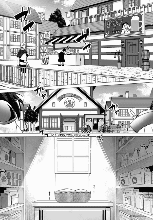 wanwan-monogatari-kanemochi-no-inu-n-shite-to-wa-itta-ga-fenrir-ni-shiro-to-wa-itte-nee - Chapter: 1