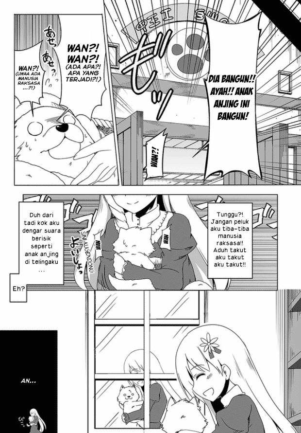 wanwan-monogatari-kanemochi-no-inu-n-shite-to-wa-itta-ga-fenrir-ni-shiro-to-wa-itte-nee - Chapter: 1