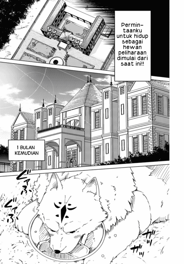 wanwan-monogatari-kanemochi-no-inu-n-shite-to-wa-itta-ga-fenrir-ni-shiro-to-wa-itte-nee - Chapter: 1