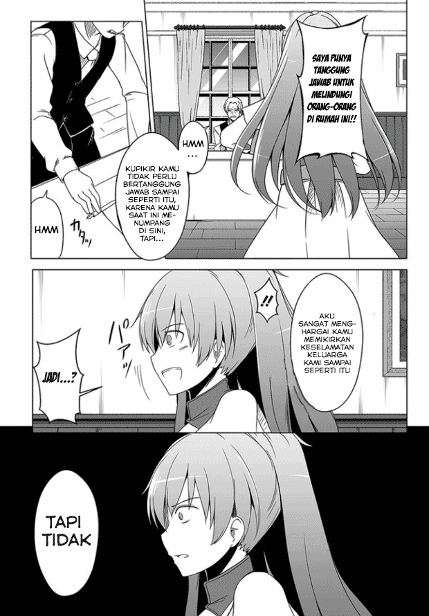 wanwan-monogatari-kanemochi-no-inu-n-shite-to-wa-itta-ga-fenrir-ni-shiro-to-wa-itte-nee - Chapter: 1