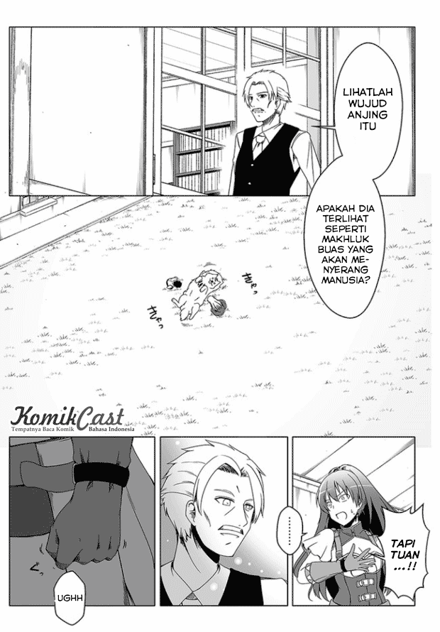 wanwan-monogatari-kanemochi-no-inu-n-shite-to-wa-itta-ga-fenrir-ni-shiro-to-wa-itte-nee - Chapter: 1