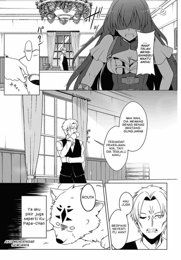 wanwan-monogatari-kanemochi-no-inu-n-shite-to-wa-itta-ga-fenrir-ni-shiro-to-wa-itte-nee - Chapter: 1