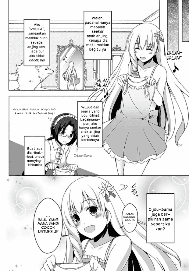 wanwan-monogatari-kanemochi-no-inu-n-shite-to-wa-itta-ga-fenrir-ni-shiro-to-wa-itte-nee - Chapter: 1