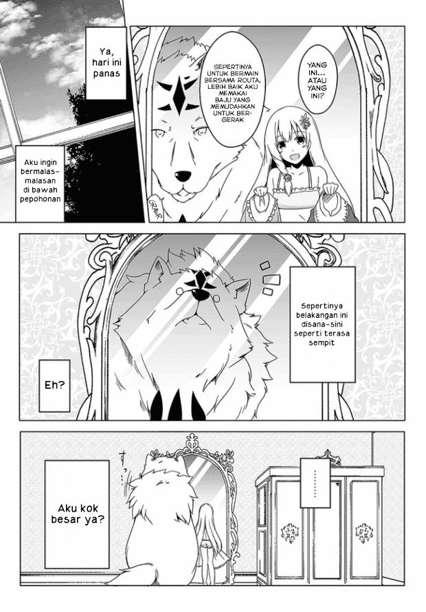wanwan-monogatari-kanemochi-no-inu-n-shite-to-wa-itta-ga-fenrir-ni-shiro-to-wa-itte-nee - Chapter: 1