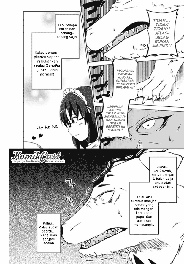 wanwan-monogatari-kanemochi-no-inu-n-shite-to-wa-itta-ga-fenrir-ni-shiro-to-wa-itte-nee - Chapter: 1
