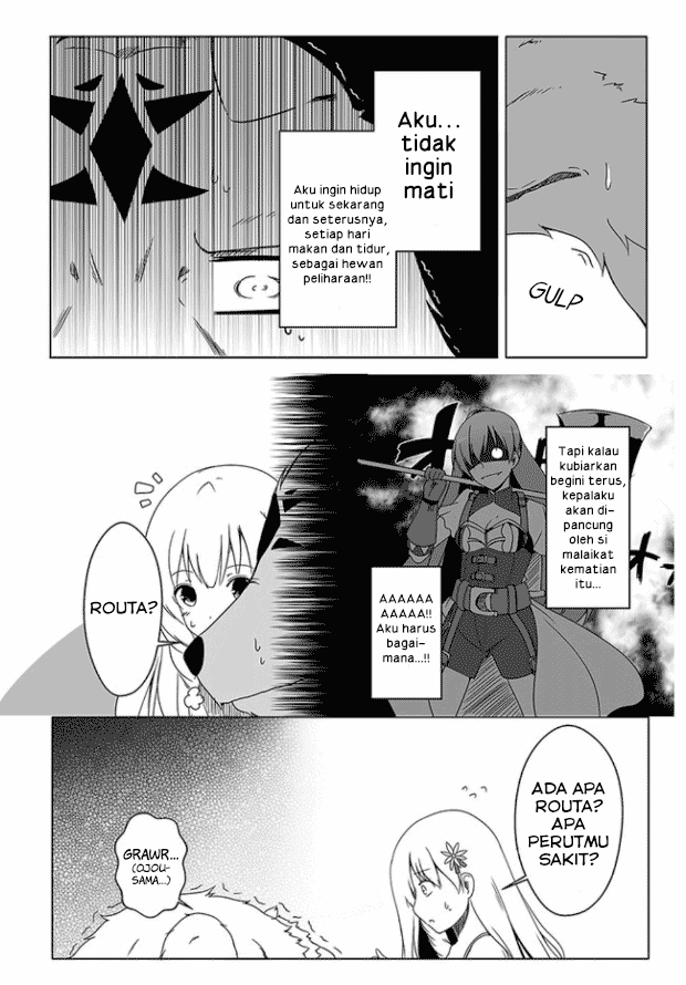 wanwan-monogatari-kanemochi-no-inu-n-shite-to-wa-itta-ga-fenrir-ni-shiro-to-wa-itte-nee - Chapter: 1