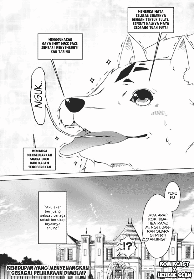 wanwan-monogatari-kanemochi-no-inu-n-shite-to-wa-itta-ga-fenrir-ni-shiro-to-wa-itte-nee - Chapter: 1
