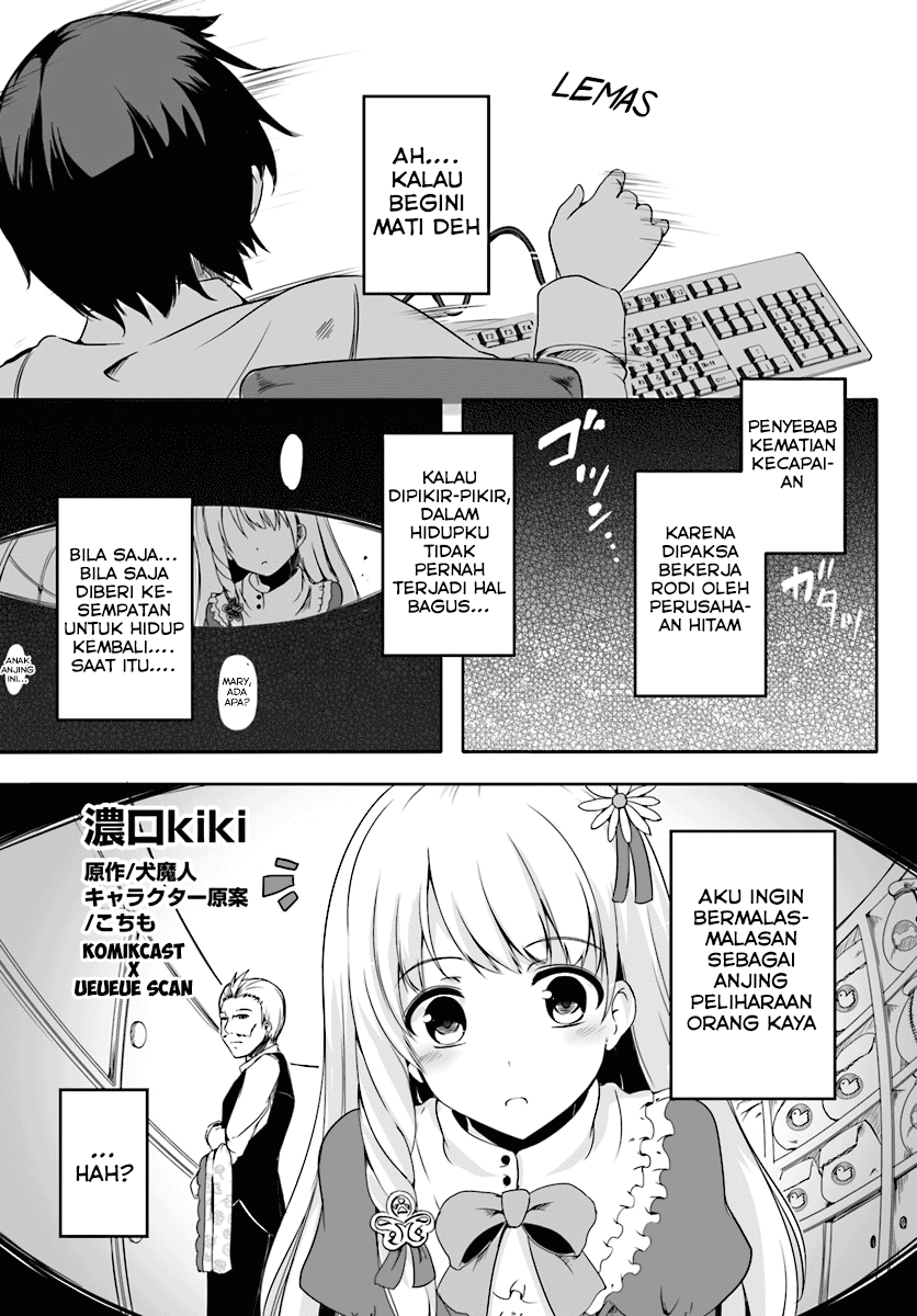 wanwan-monogatari-kanemochi-no-inu-n-shite-to-wa-itta-ga-fenrir-ni-shiro-to-wa-itte-nee - Chapter: 1.5