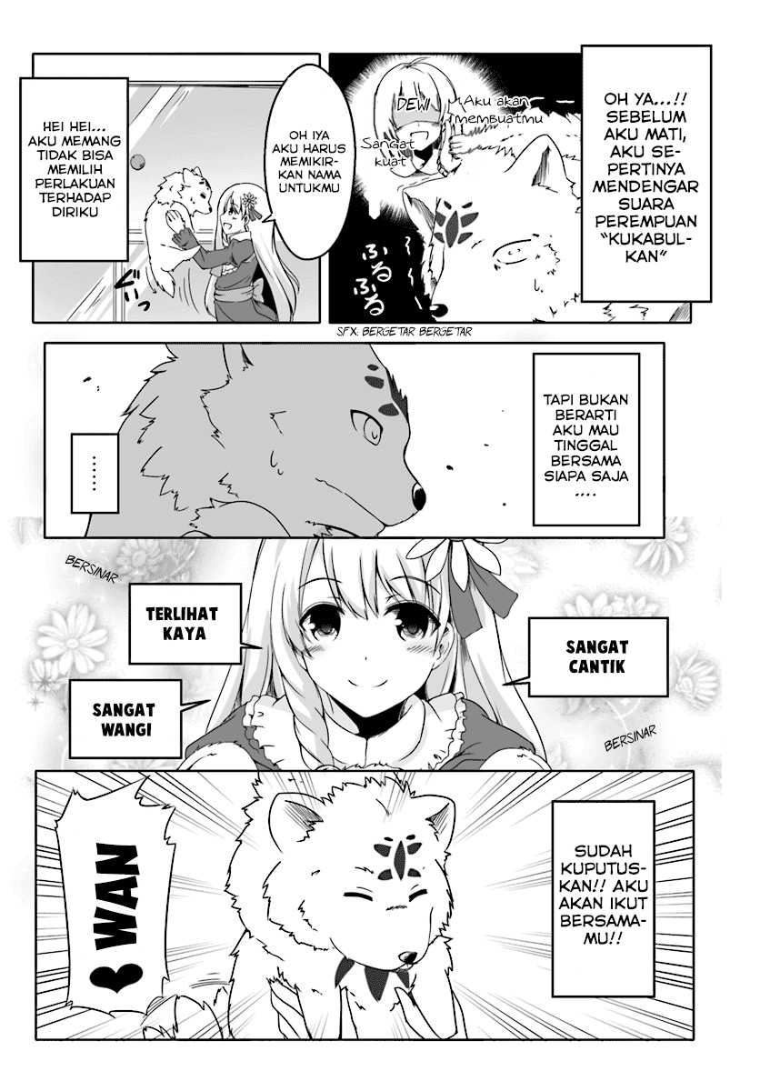 wanwan-monogatari-kanemochi-no-inu-n-shite-to-wa-itta-ga-fenrir-ni-shiro-to-wa-itte-nee - Chapter: 1.5