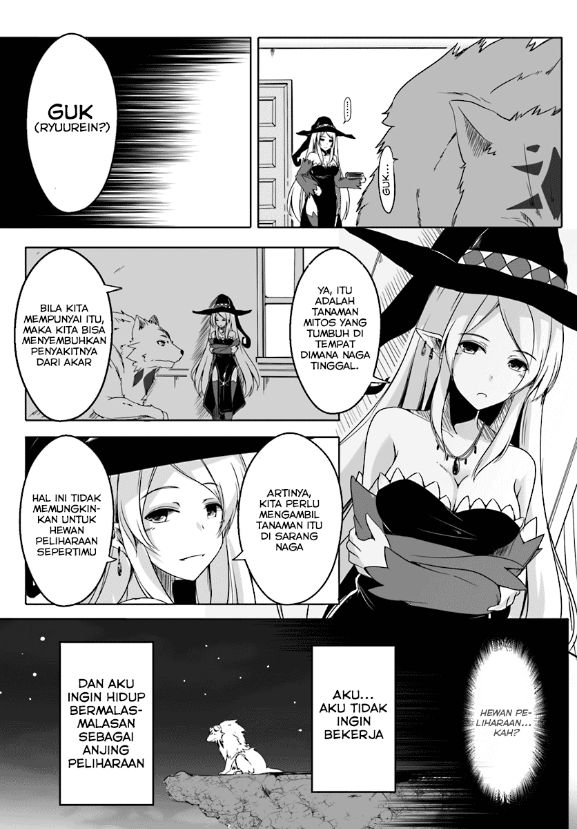 wanwan-monogatari-kanemochi-no-inu-n-shite-to-wa-itta-ga-fenrir-ni-shiro-to-wa-itte-nee - Chapter: 1.5