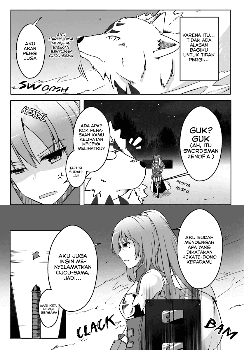 wanwan-monogatari-kanemochi-no-inu-n-shite-to-wa-itta-ga-fenrir-ni-shiro-to-wa-itte-nee - Chapter: 1.5
