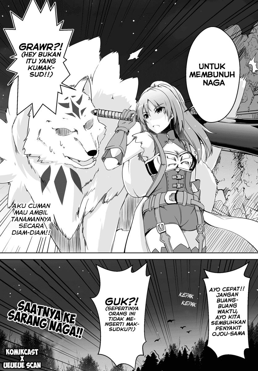 wanwan-monogatari-kanemochi-no-inu-n-shite-to-wa-itta-ga-fenrir-ni-shiro-to-wa-itte-nee - Chapter: 1.5