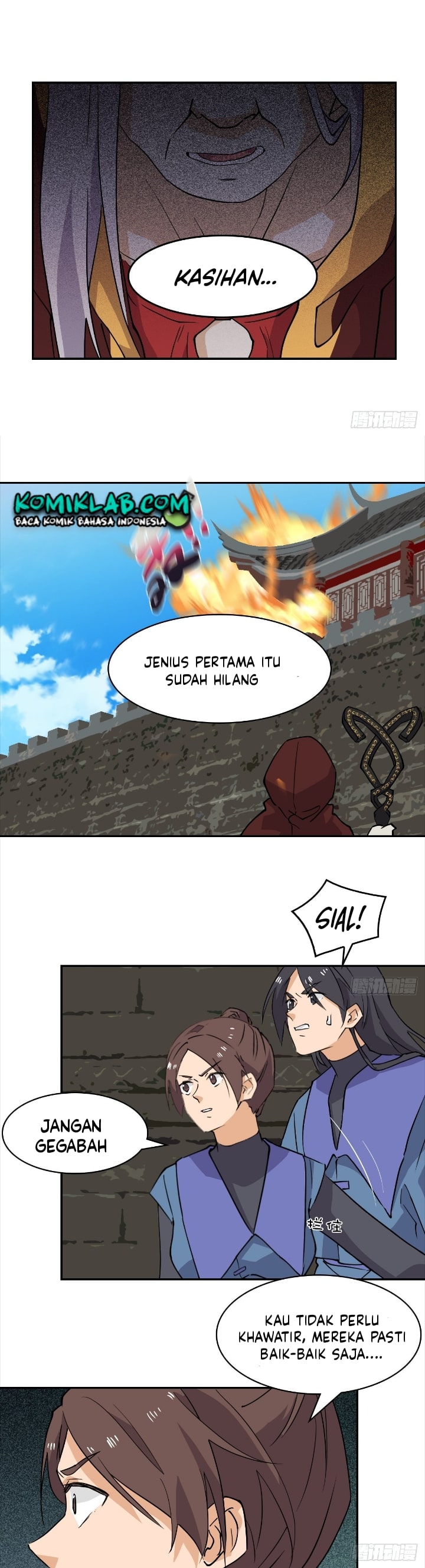 prince-hero - Chapter: 56