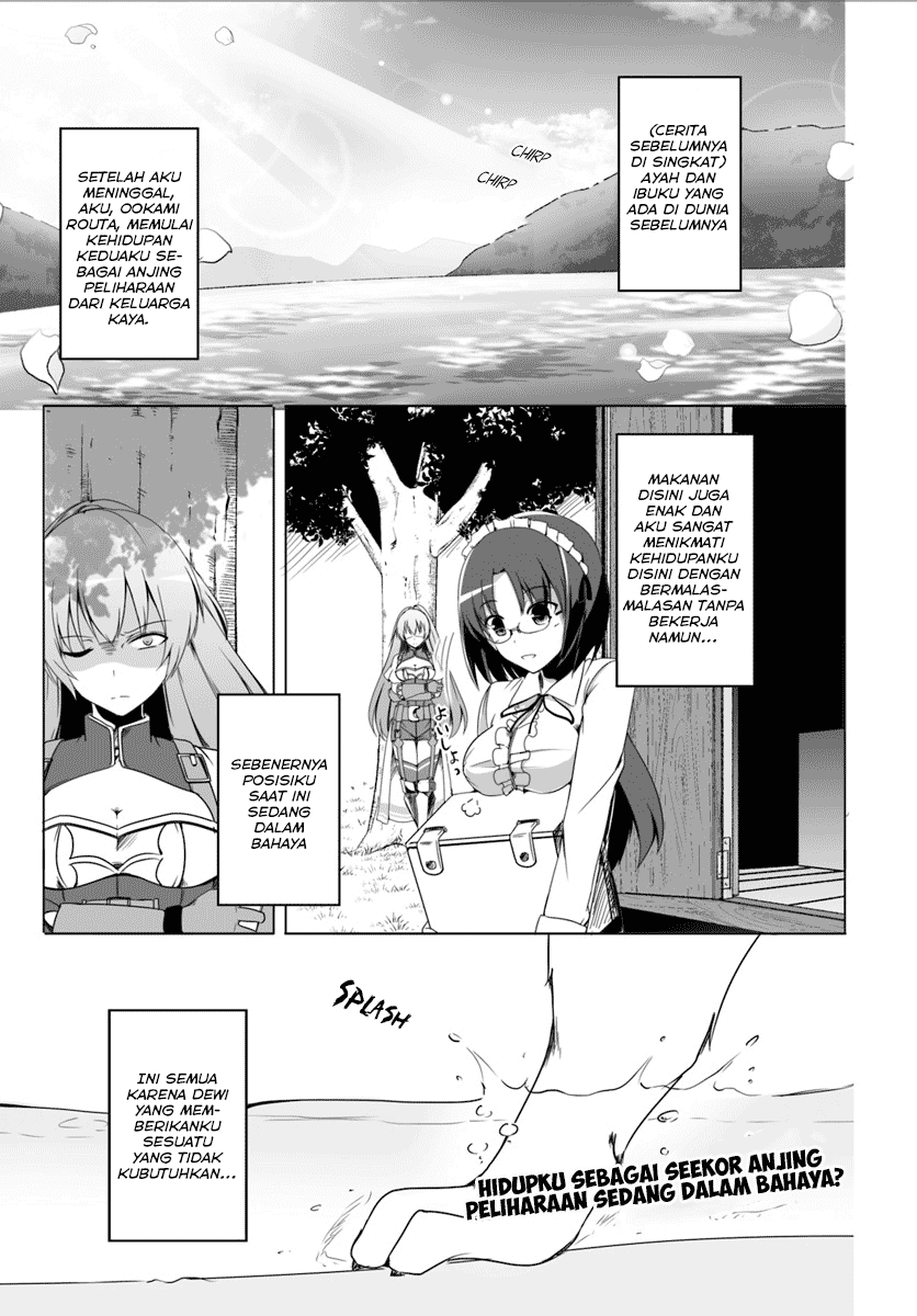 wanwan-monogatari-kanemochi-no-inu-n-shite-to-wa-itta-ga-fenrir-ni-shiro-to-wa-itte-nee - Chapter: 2