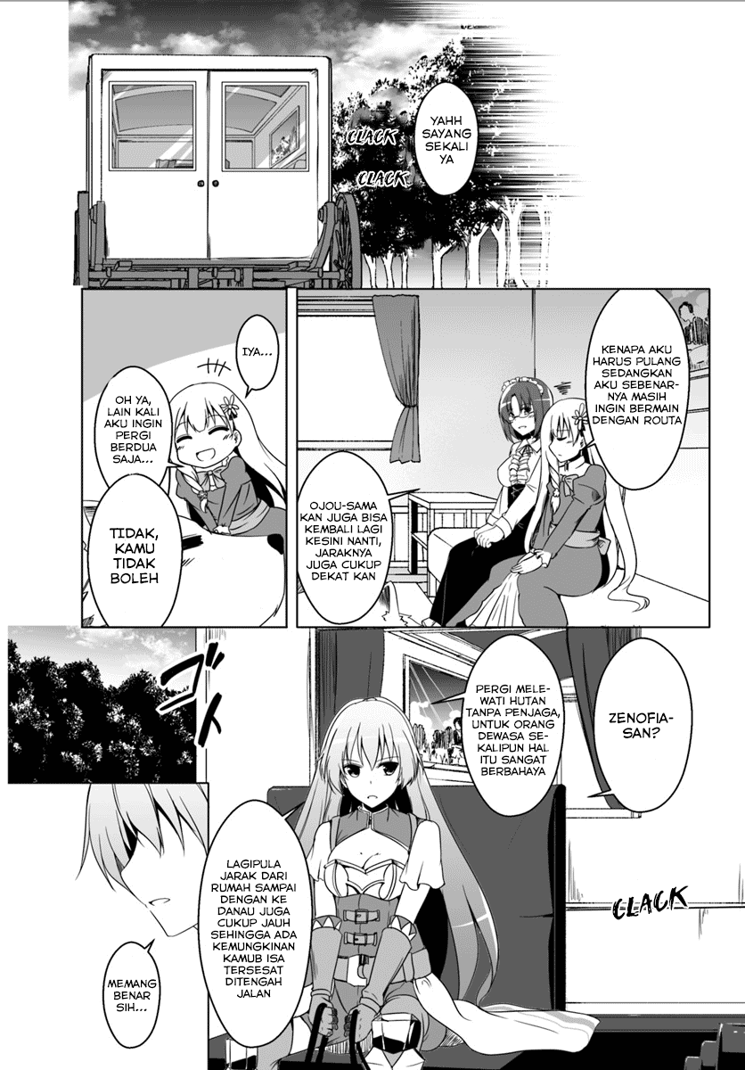 wanwan-monogatari-kanemochi-no-inu-n-shite-to-wa-itta-ga-fenrir-ni-shiro-to-wa-itte-nee - Chapter: 2