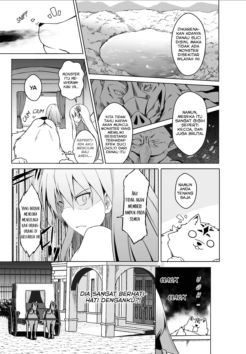 wanwan-monogatari-kanemochi-no-inu-n-shite-to-wa-itta-ga-fenrir-ni-shiro-to-wa-itte-nee - Chapter: 2