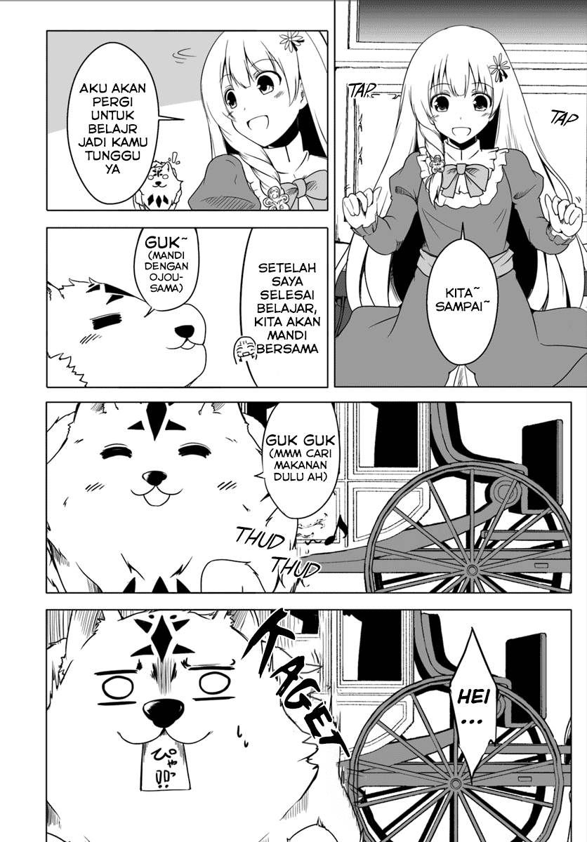 wanwan-monogatari-kanemochi-no-inu-n-shite-to-wa-itta-ga-fenrir-ni-shiro-to-wa-itte-nee - Chapter: 2