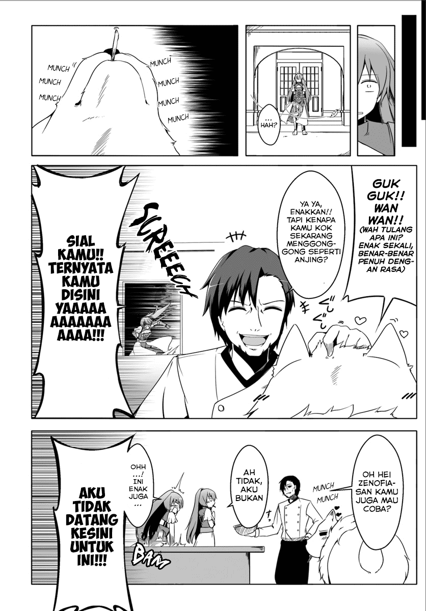 wanwan-monogatari-kanemochi-no-inu-n-shite-to-wa-itta-ga-fenrir-ni-shiro-to-wa-itte-nee - Chapter: 2