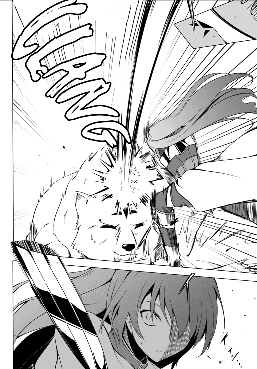wanwan-monogatari-kanemochi-no-inu-n-shite-to-wa-itta-ga-fenrir-ni-shiro-to-wa-itte-nee - Chapter: 2
