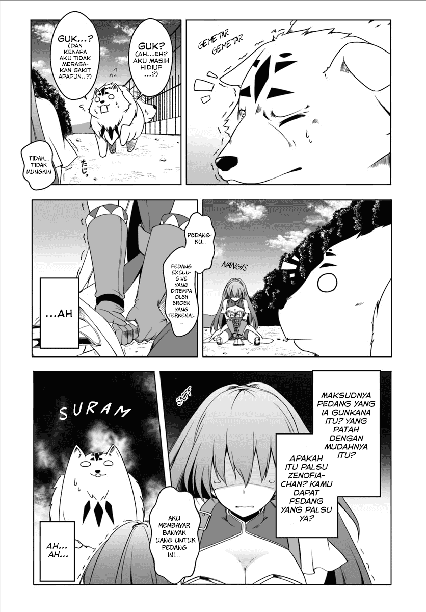 wanwan-monogatari-kanemochi-no-inu-n-shite-to-wa-itta-ga-fenrir-ni-shiro-to-wa-itte-nee - Chapter: 2