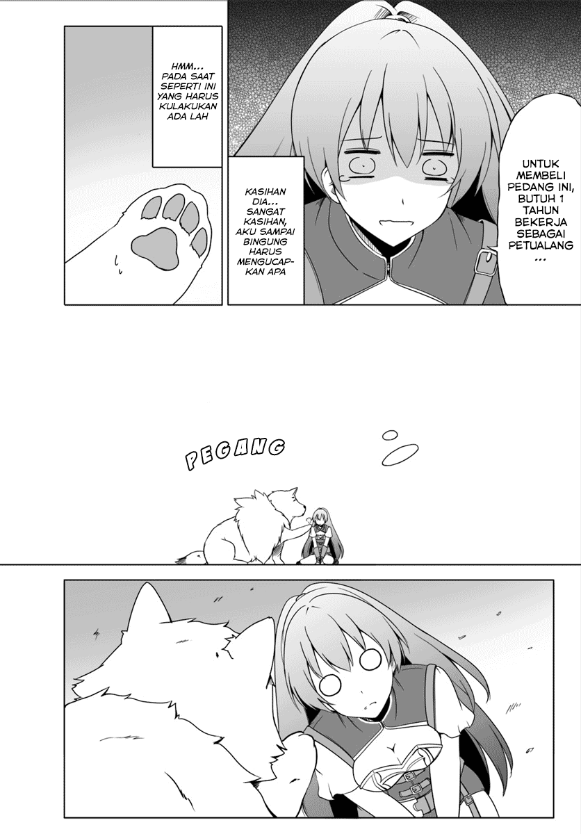 wanwan-monogatari-kanemochi-no-inu-n-shite-to-wa-itta-ga-fenrir-ni-shiro-to-wa-itte-nee - Chapter: 2