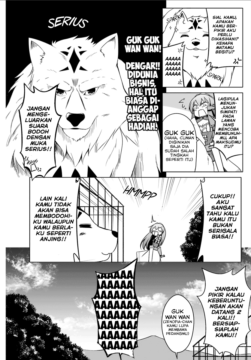 wanwan-monogatari-kanemochi-no-inu-n-shite-to-wa-itta-ga-fenrir-ni-shiro-to-wa-itte-nee - Chapter: 2