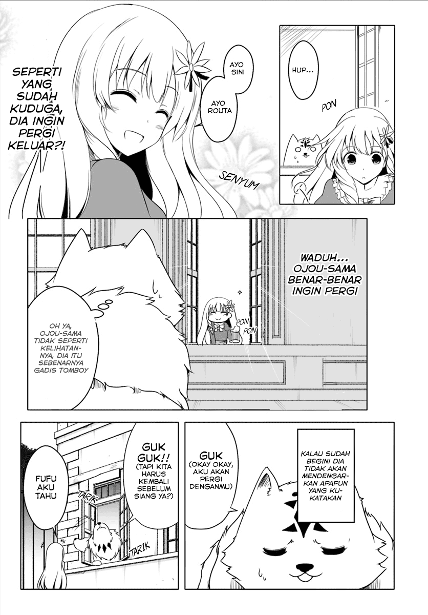wanwan-monogatari-kanemochi-no-inu-n-shite-to-wa-itta-ga-fenrir-ni-shiro-to-wa-itte-nee - Chapter: 2