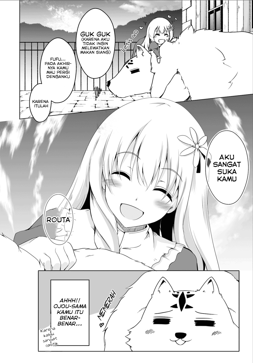 wanwan-monogatari-kanemochi-no-inu-n-shite-to-wa-itta-ga-fenrir-ni-shiro-to-wa-itte-nee - Chapter: 2
