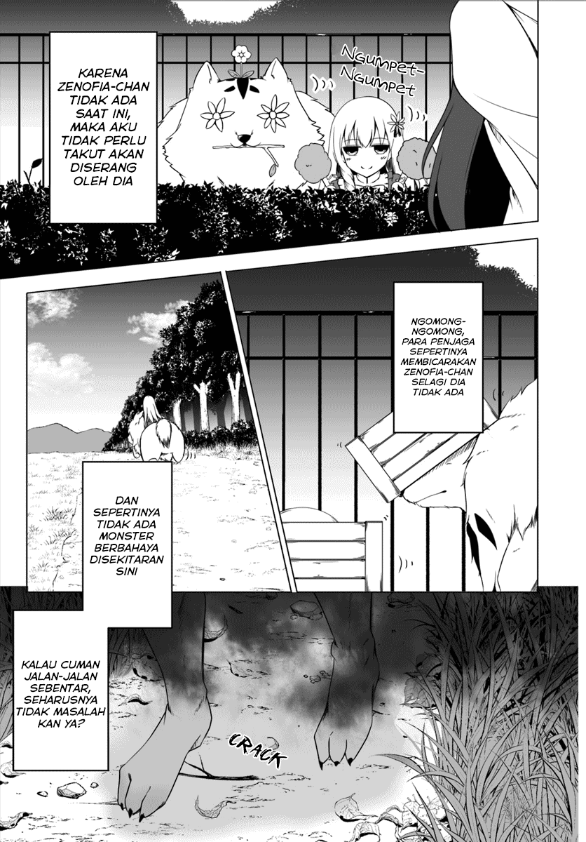 wanwan-monogatari-kanemochi-no-inu-n-shite-to-wa-itta-ga-fenrir-ni-shiro-to-wa-itte-nee - Chapter: 2