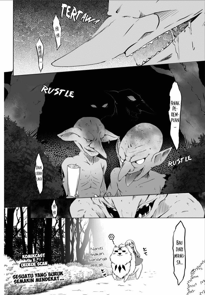 wanwan-monogatari-kanemochi-no-inu-n-shite-to-wa-itta-ga-fenrir-ni-shiro-to-wa-itte-nee - Chapter: 2