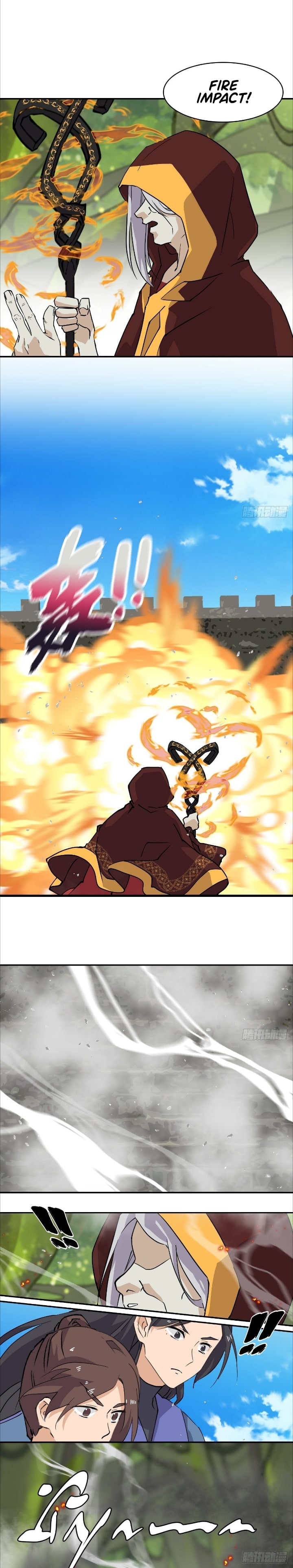 prince-hero - Chapter: 57