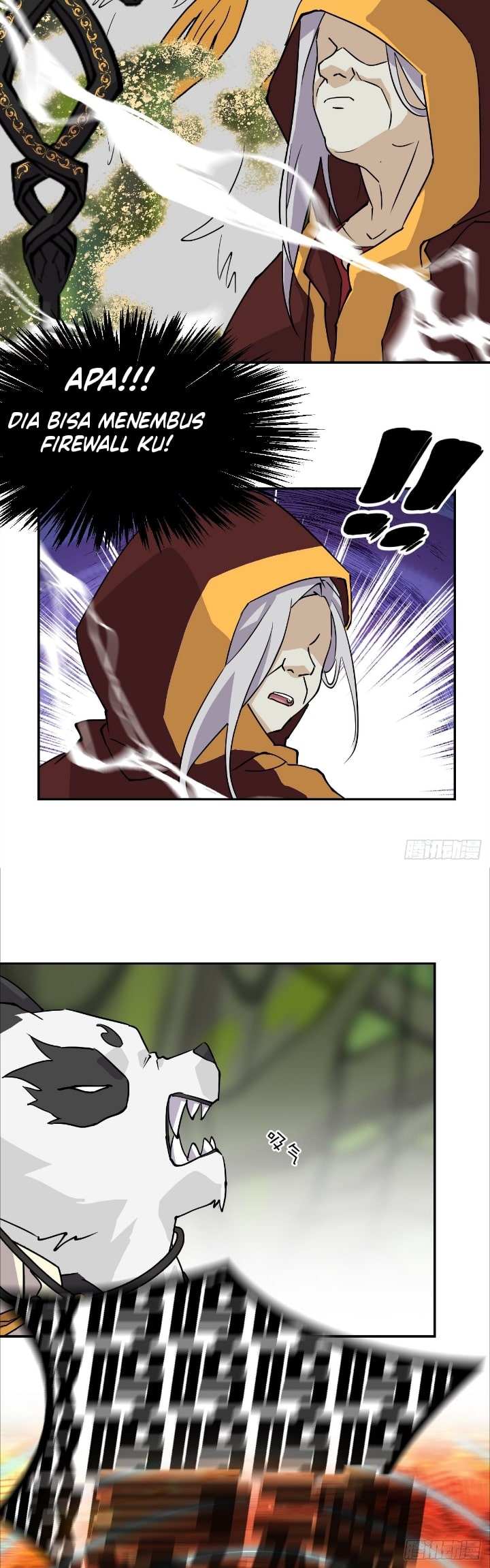 prince-hero - Chapter: 57