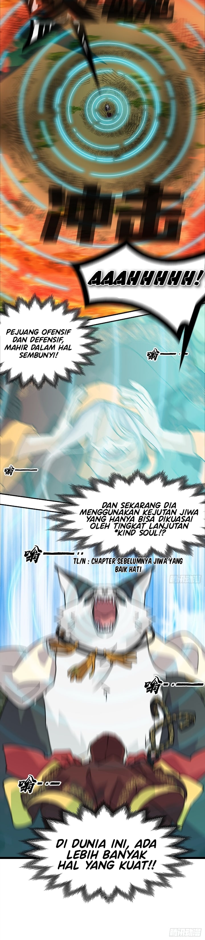 prince-hero - Chapter: 57