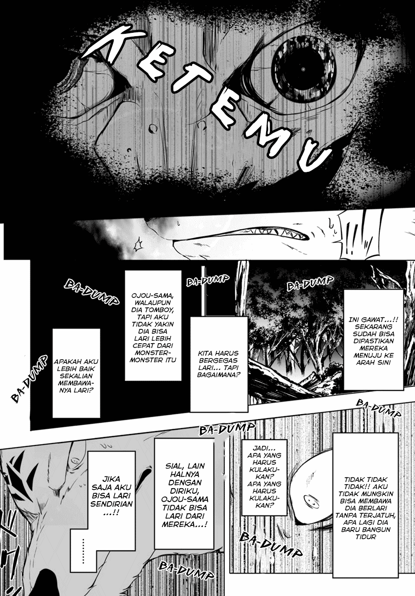 wanwan-monogatari-kanemochi-no-inu-n-shite-to-wa-itta-ga-fenrir-ni-shiro-to-wa-itte-nee - Chapter: 3