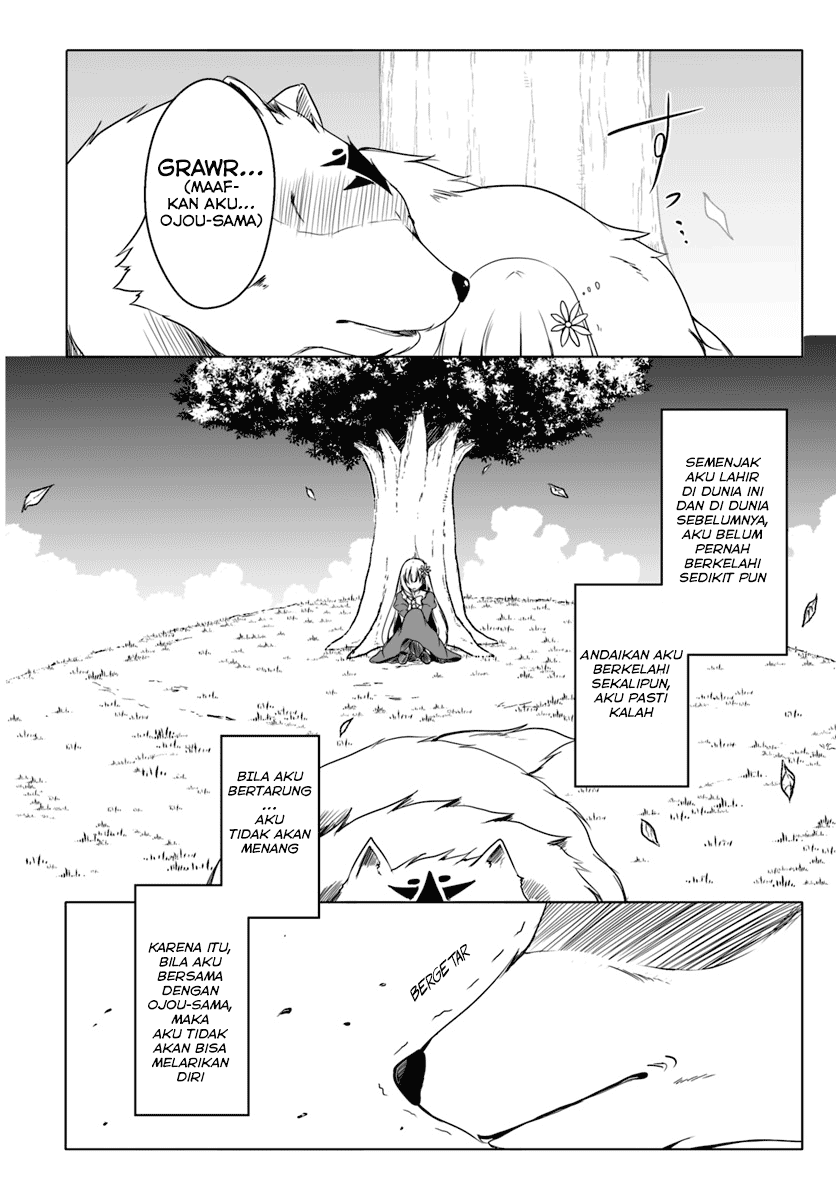 wanwan-monogatari-kanemochi-no-inu-n-shite-to-wa-itta-ga-fenrir-ni-shiro-to-wa-itte-nee - Chapter: 3