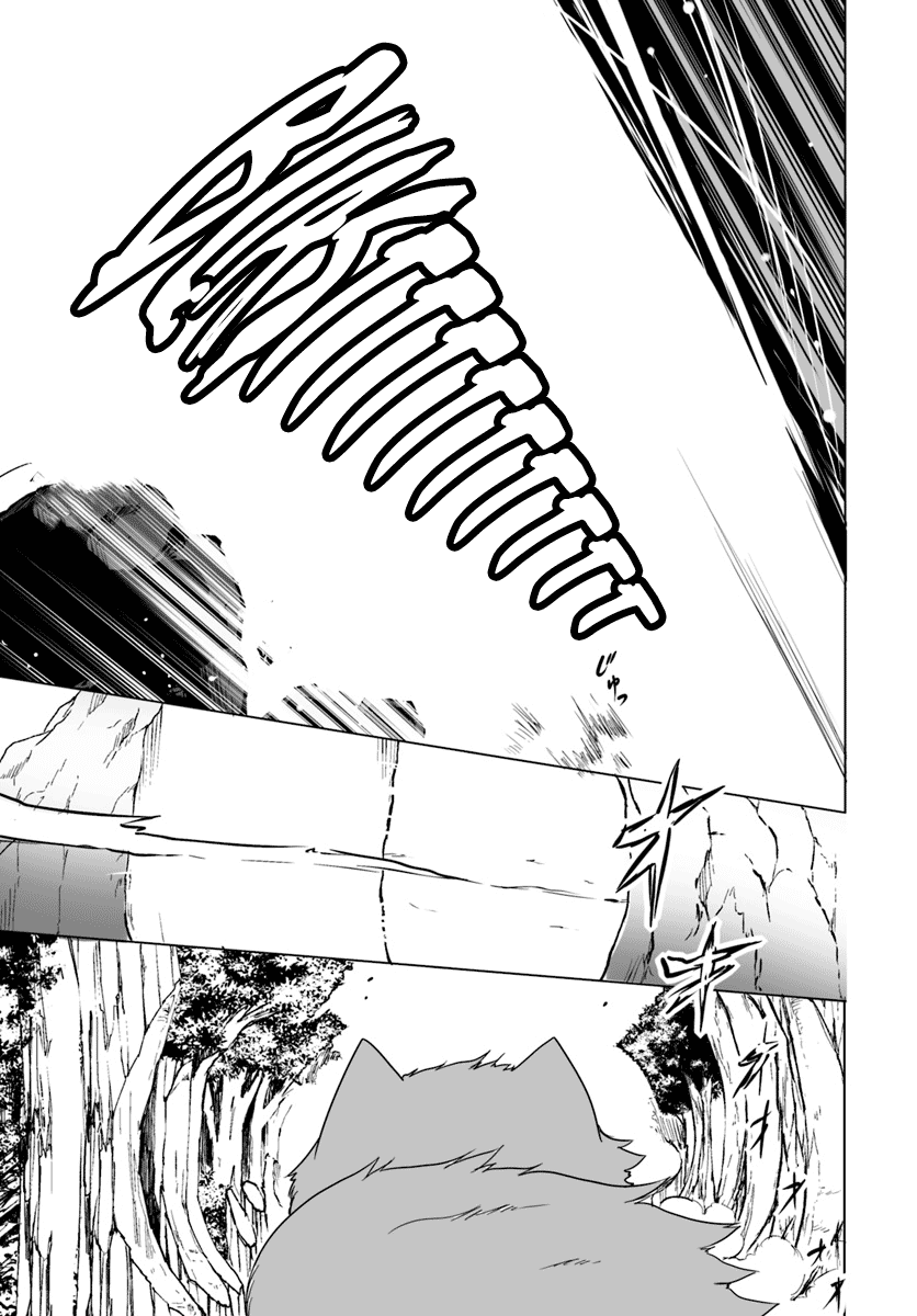 wanwan-monogatari-kanemochi-no-inu-n-shite-to-wa-itta-ga-fenrir-ni-shiro-to-wa-itte-nee - Chapter: 3