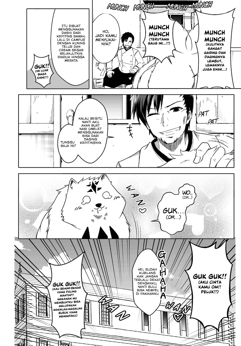 wanwan-monogatari-kanemochi-no-inu-n-shite-to-wa-itta-ga-fenrir-ni-shiro-to-wa-itte-nee - Chapter: 3