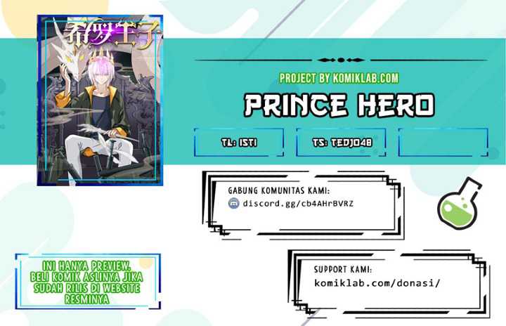 prince-hero - Chapter: 58