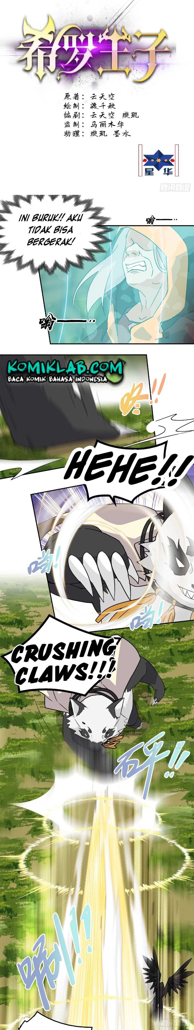 prince-hero - Chapter: 58