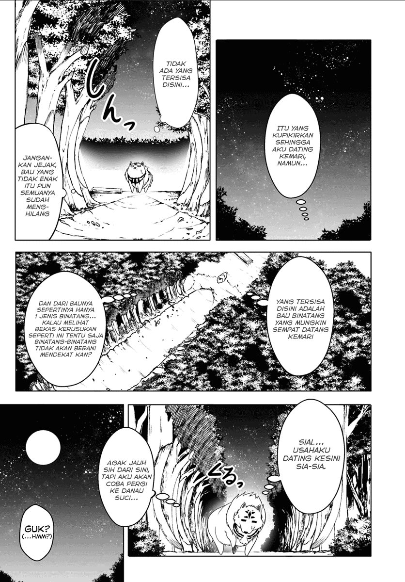 wanwan-monogatari-kanemochi-no-inu-n-shite-to-wa-itta-ga-fenrir-ni-shiro-to-wa-itte-nee - Chapter: 4