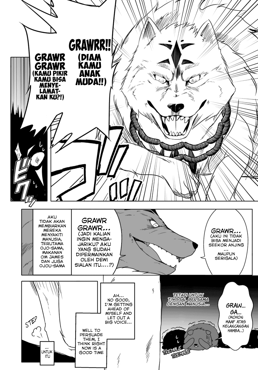 wanwan-monogatari-kanemochi-no-inu-n-shite-to-wa-itta-ga-fenrir-ni-shiro-to-wa-itte-nee - Chapter: 4
