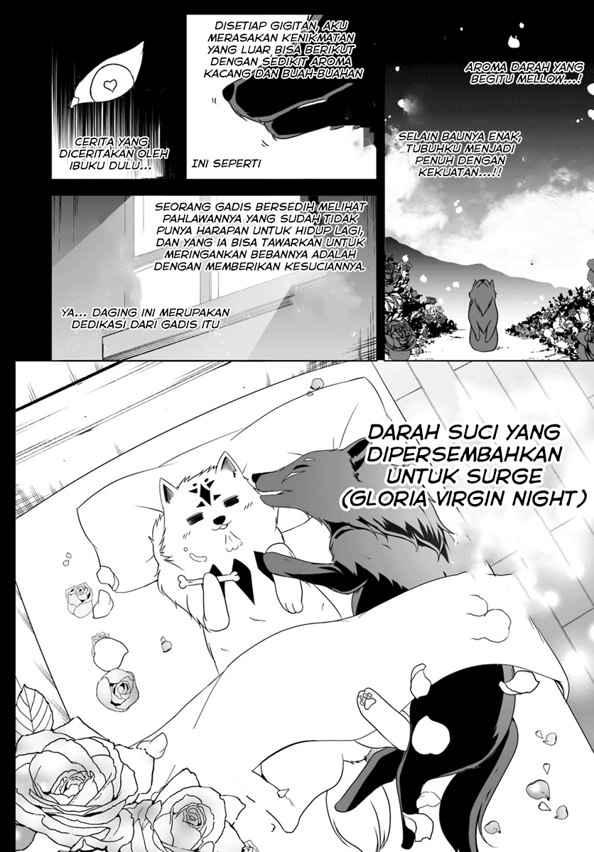 wanwan-monogatari-kanemochi-no-inu-n-shite-to-wa-itta-ga-fenrir-ni-shiro-to-wa-itte-nee - Chapter: 4