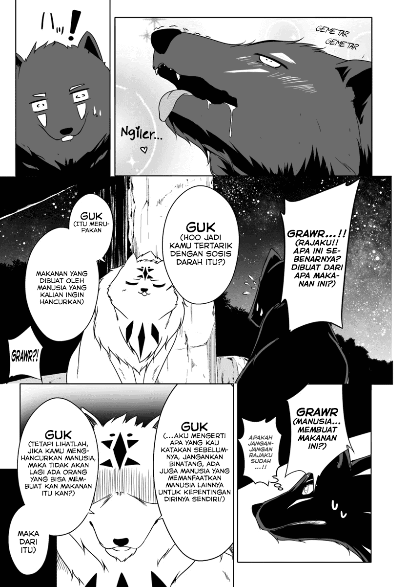 wanwan-monogatari-kanemochi-no-inu-n-shite-to-wa-itta-ga-fenrir-ni-shiro-to-wa-itte-nee - Chapter: 4