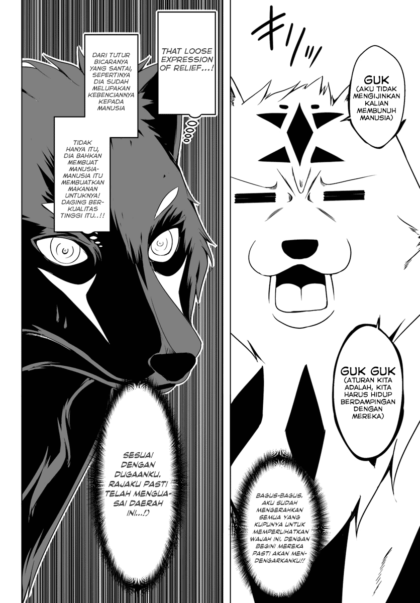 wanwan-monogatari-kanemochi-no-inu-n-shite-to-wa-itta-ga-fenrir-ni-shiro-to-wa-itte-nee - Chapter: 4